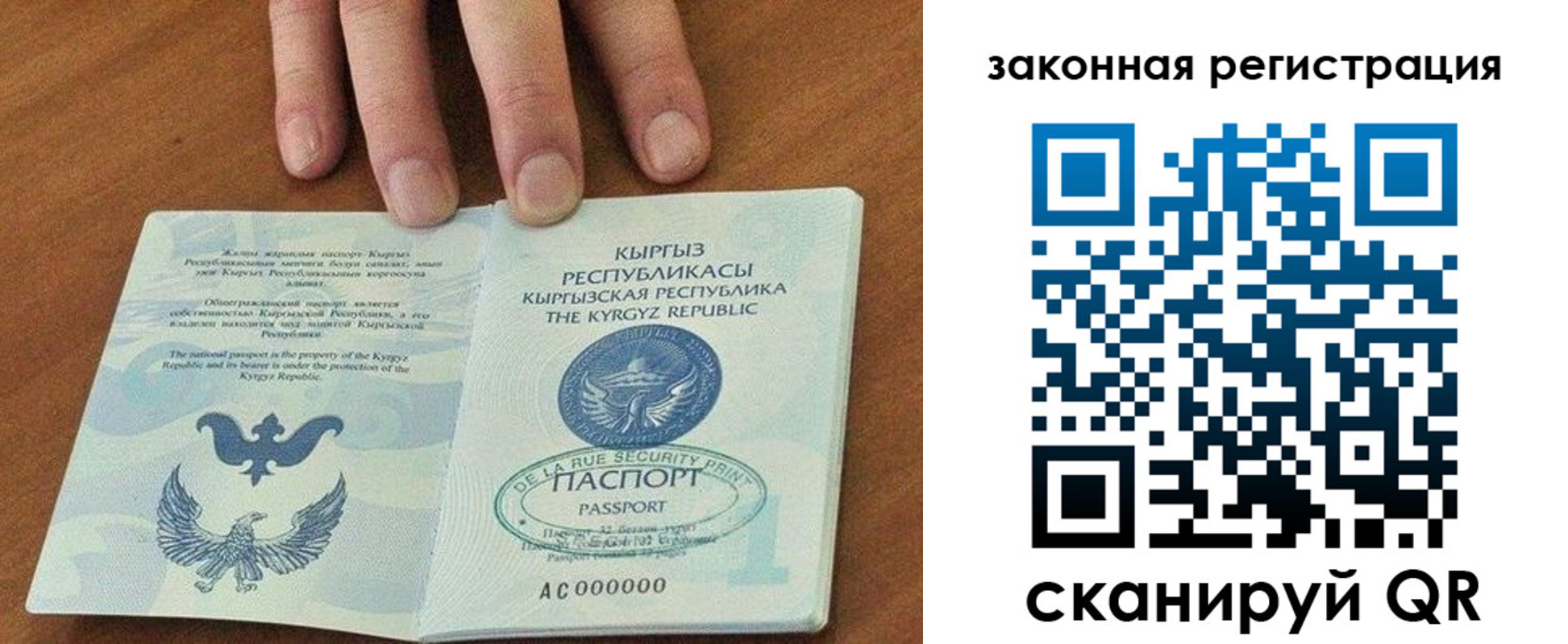 пропишу в квартире в Малой Вишере